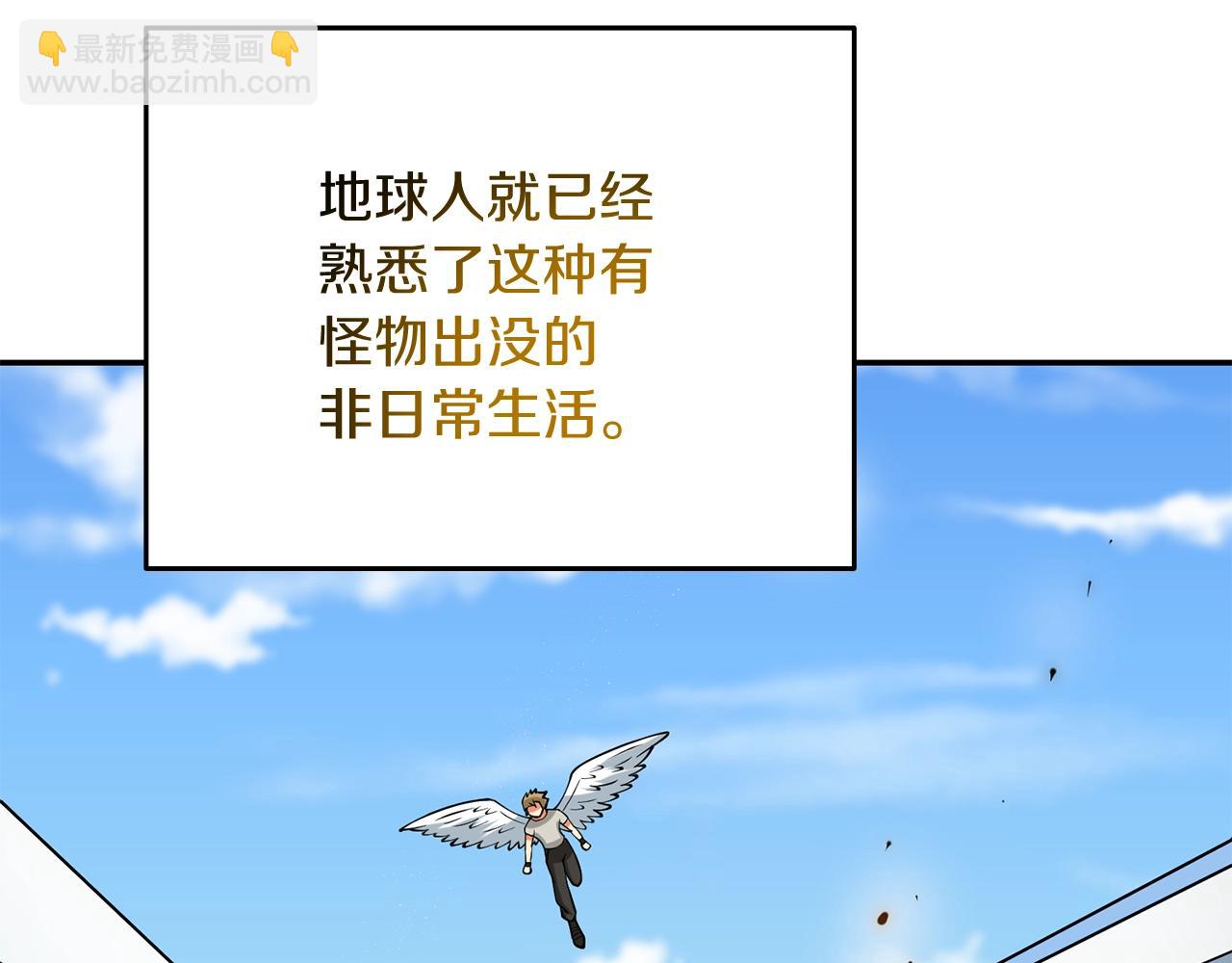 第37话 新航线152