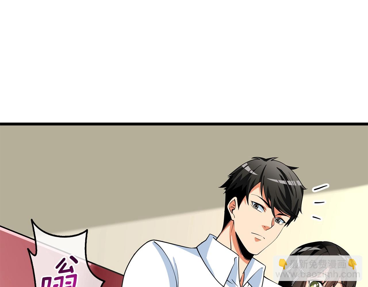 第37话 新航线185