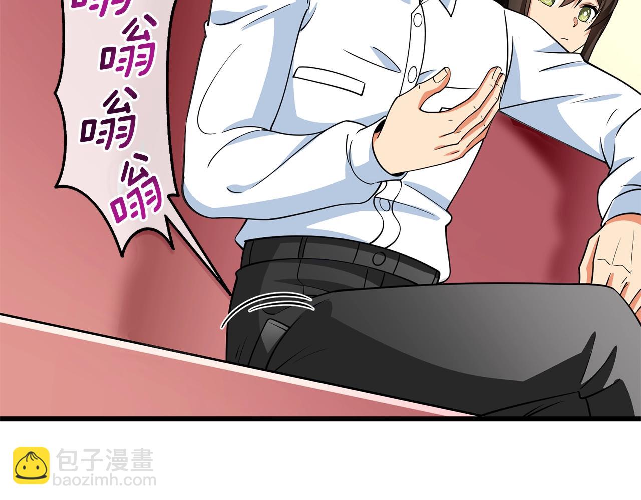 第37话 新航线186
