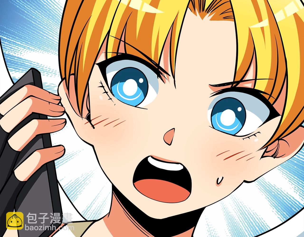 第37话 新航线191