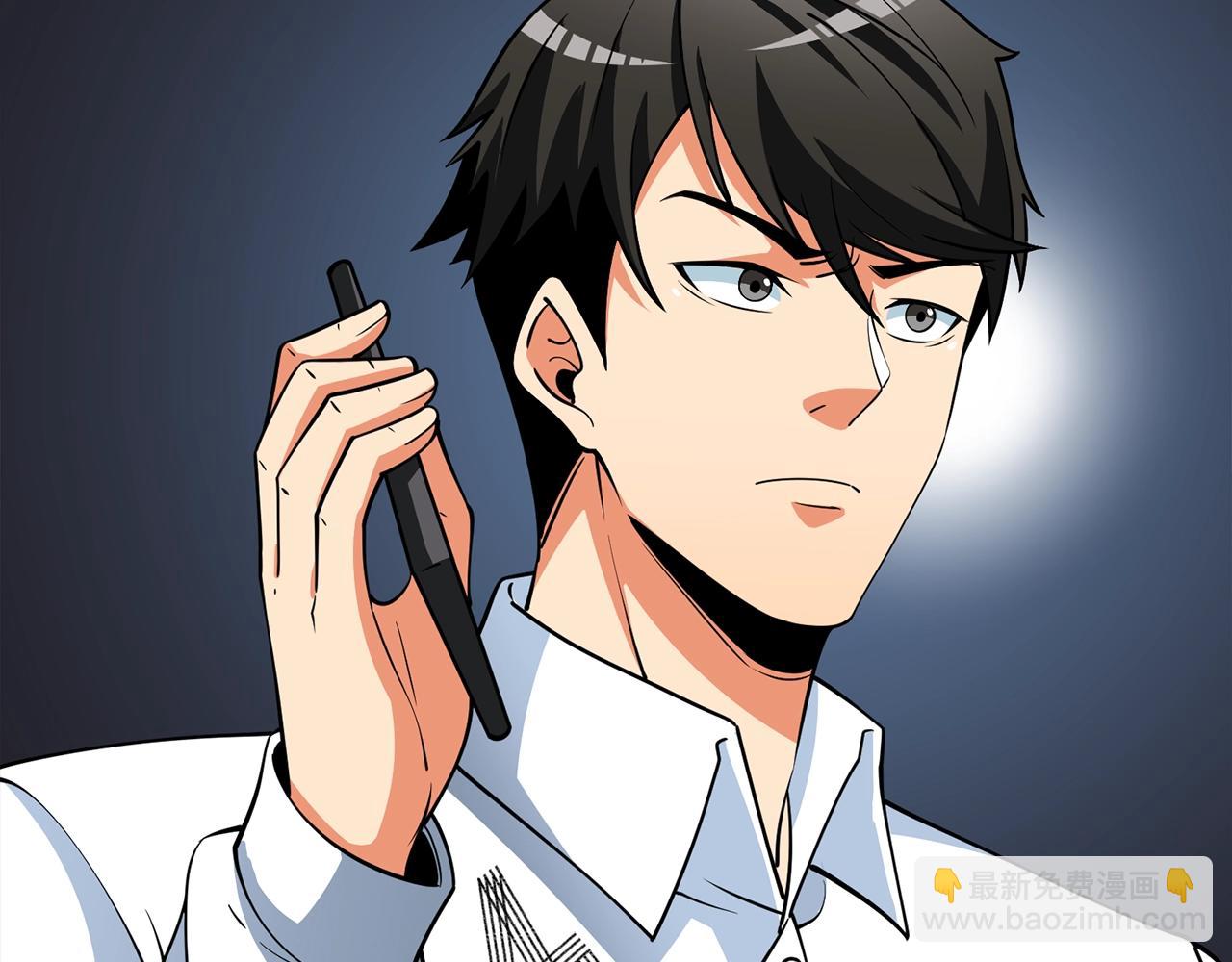 第37话 新航线194