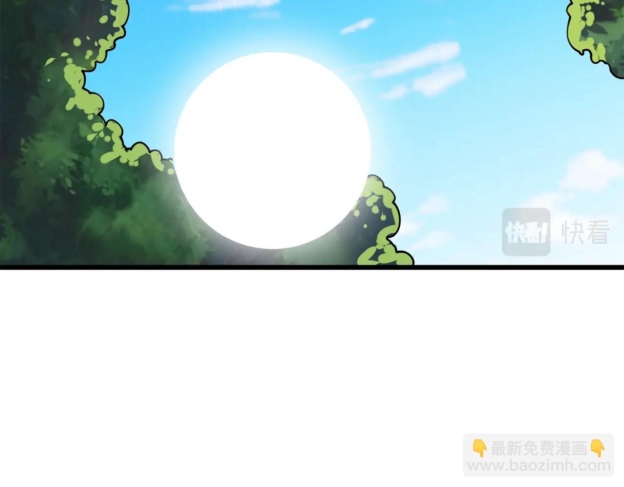 第37话 新航线27