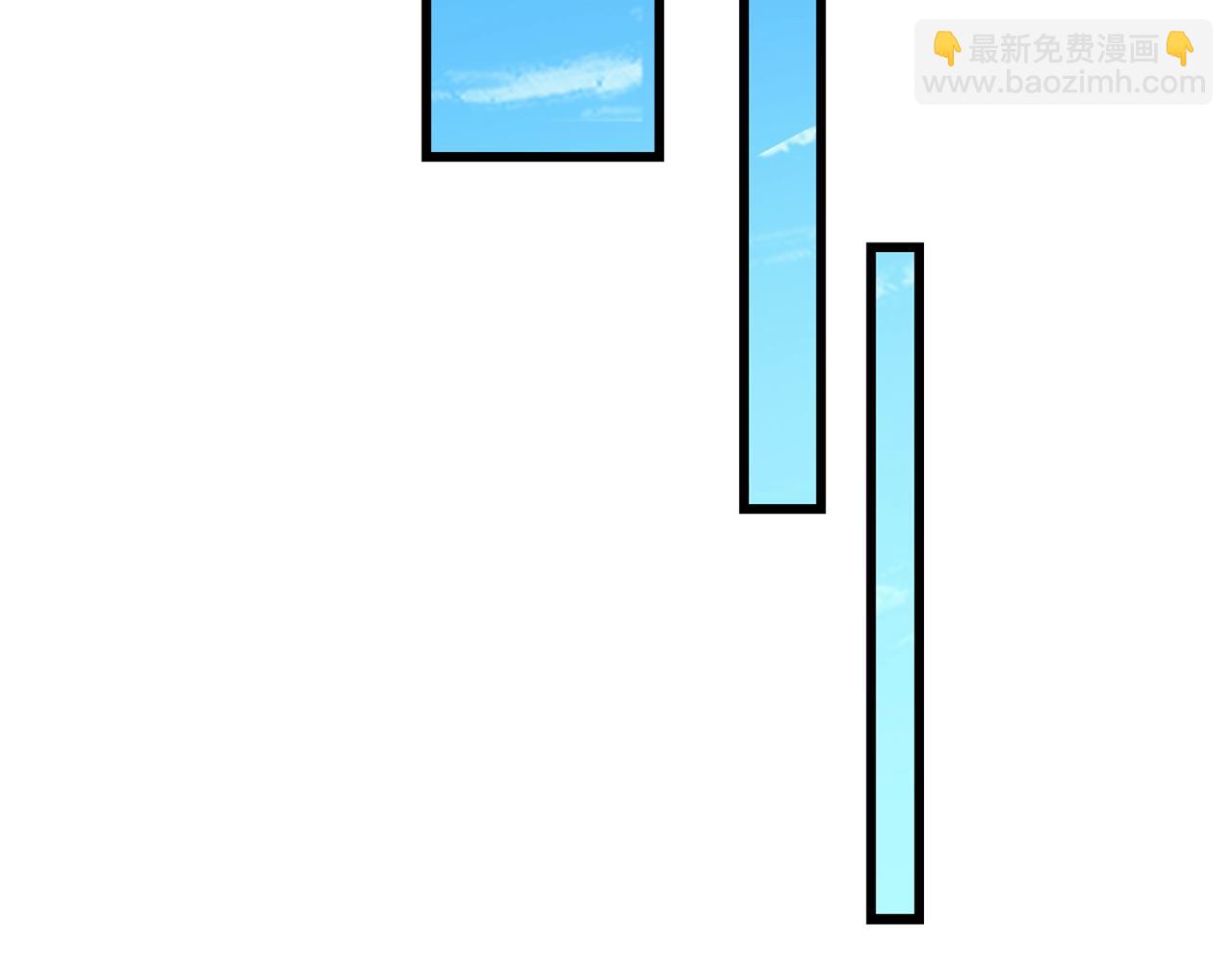 第37话 新航线29