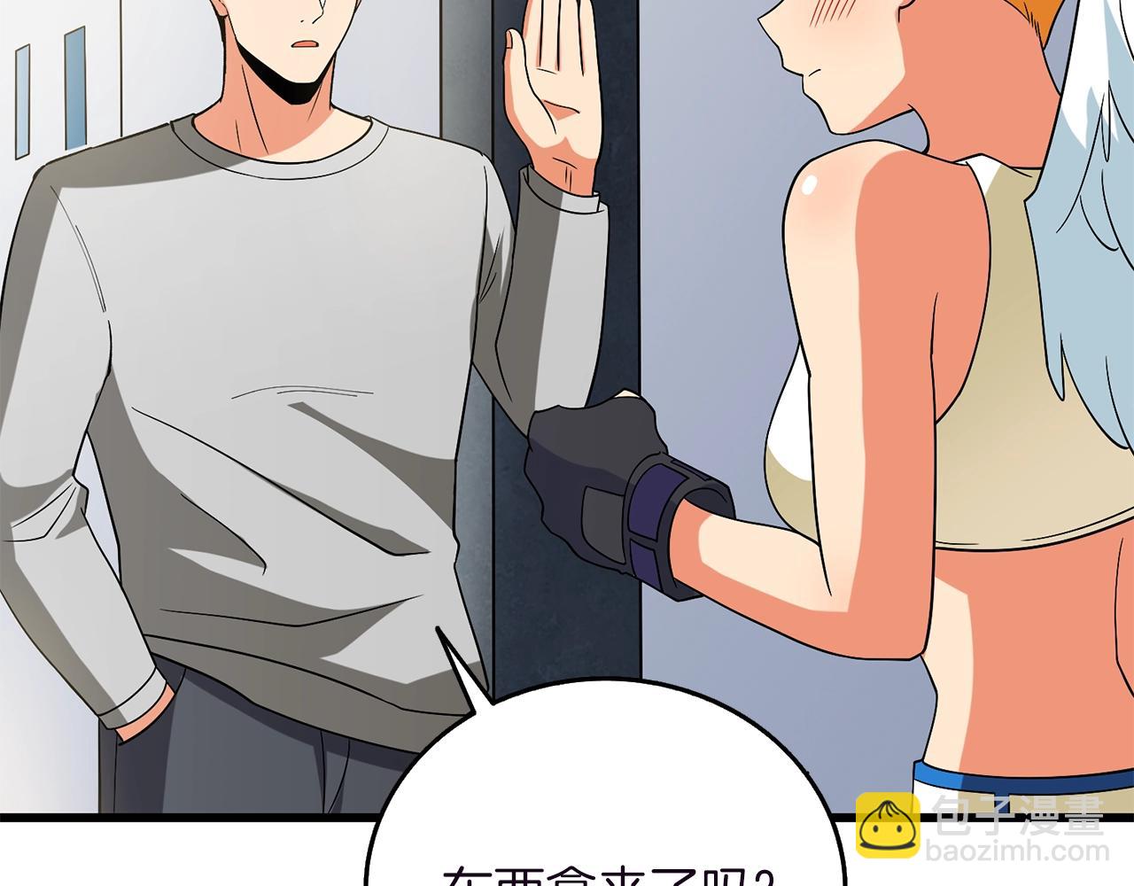 第37话 新航线35