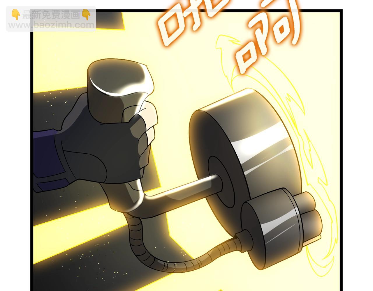 第37话 新航线37