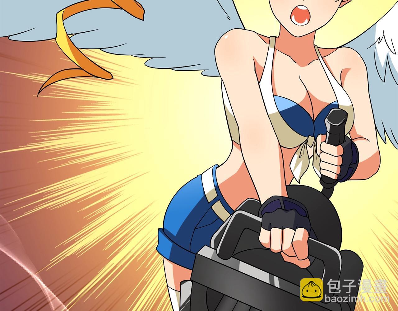 第37话 新航线40