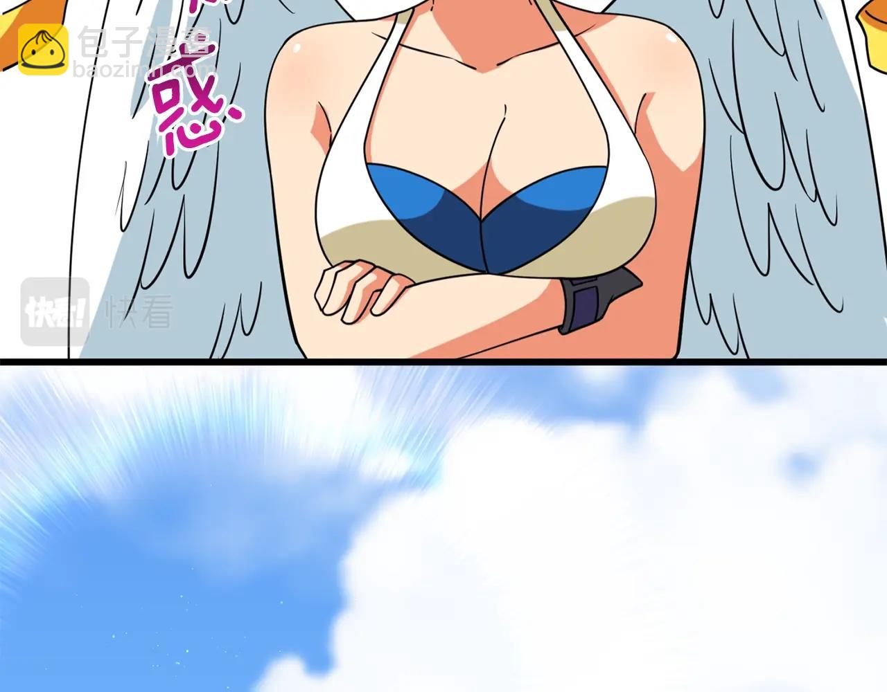 第37话 新航线63