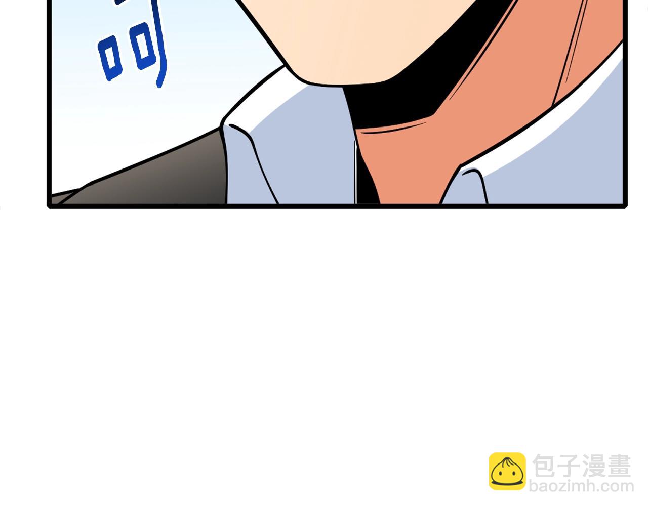 第42话 海底地下城205