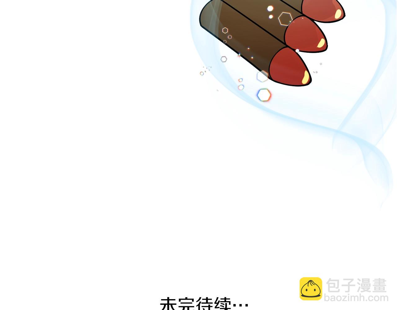 第42话 海底地下城258