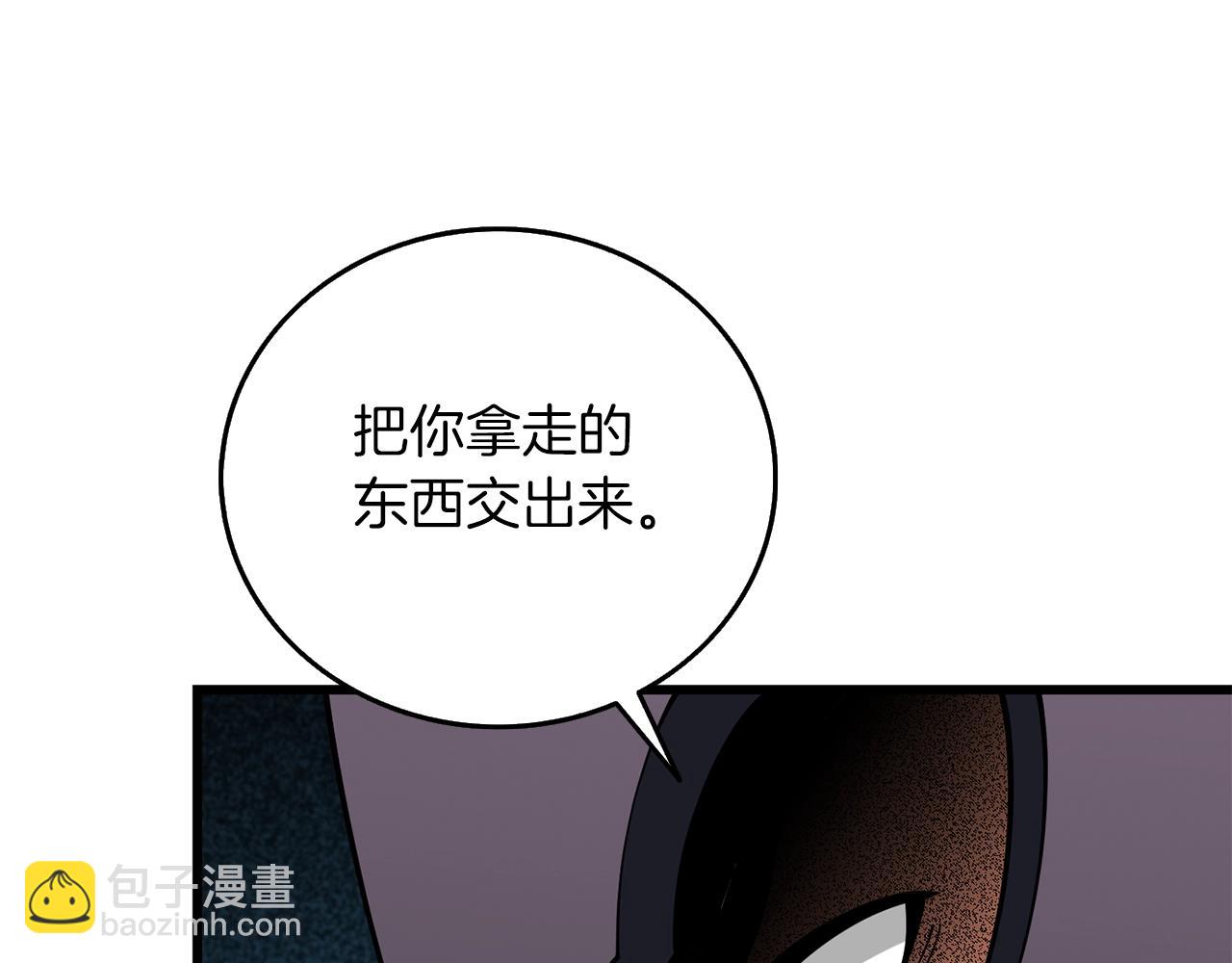 第44话 隐身14