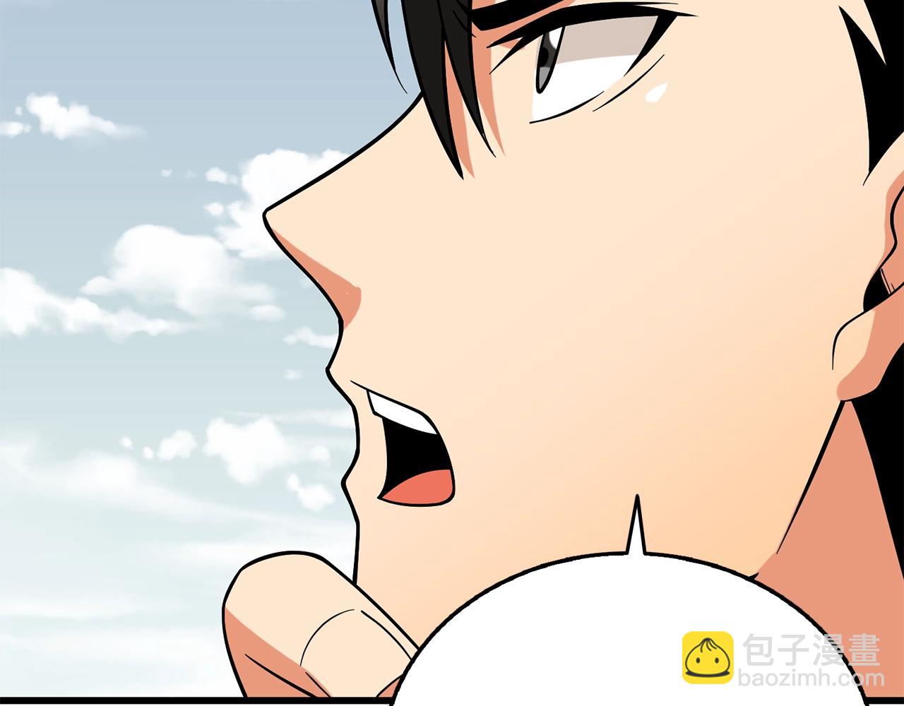 第44话 隐身145