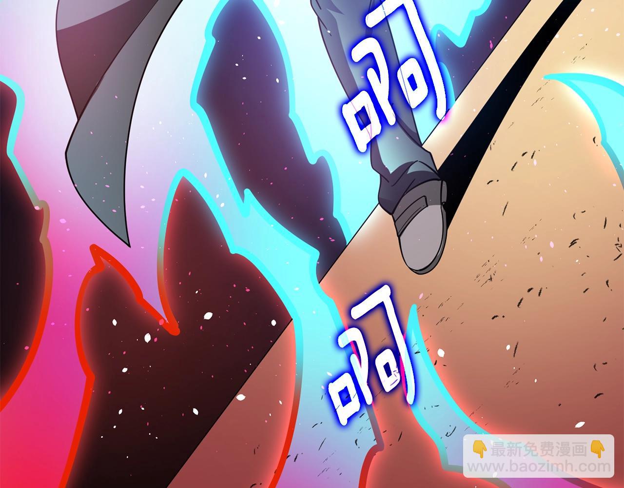 第44话 隐身201