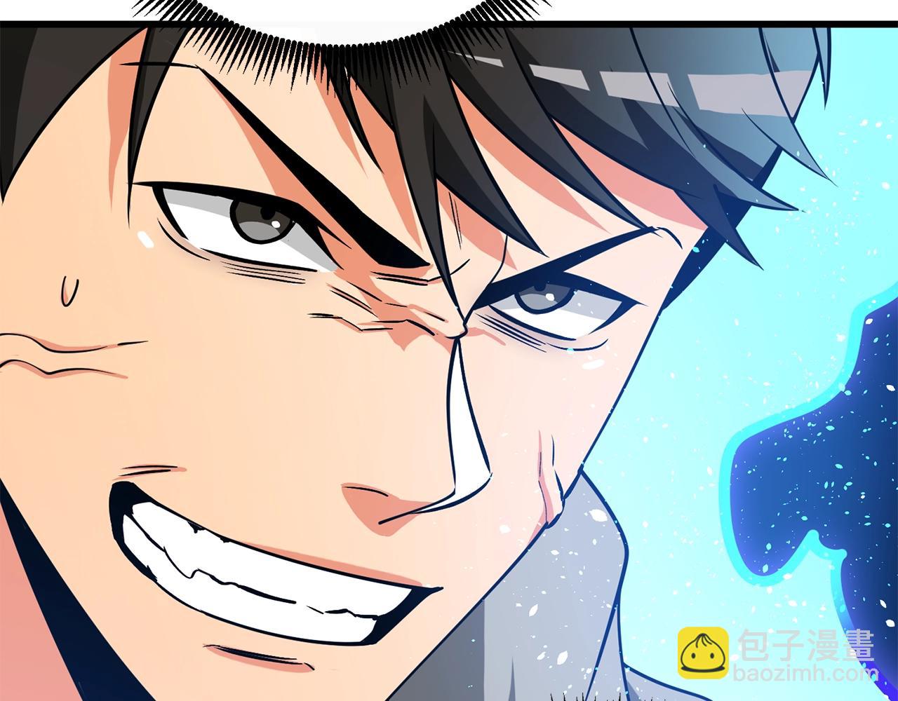 第44话 隐身204