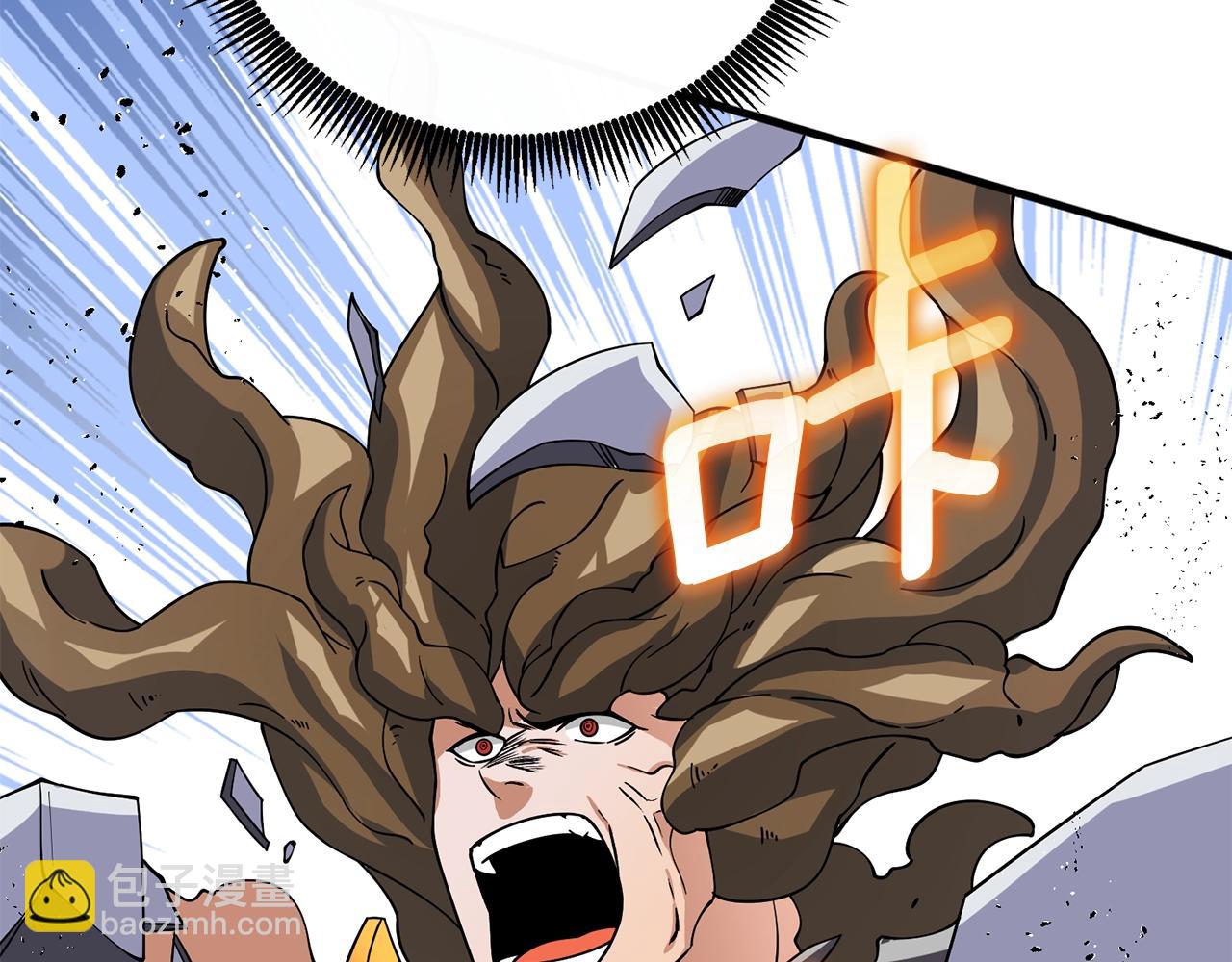 第44话 隐身251