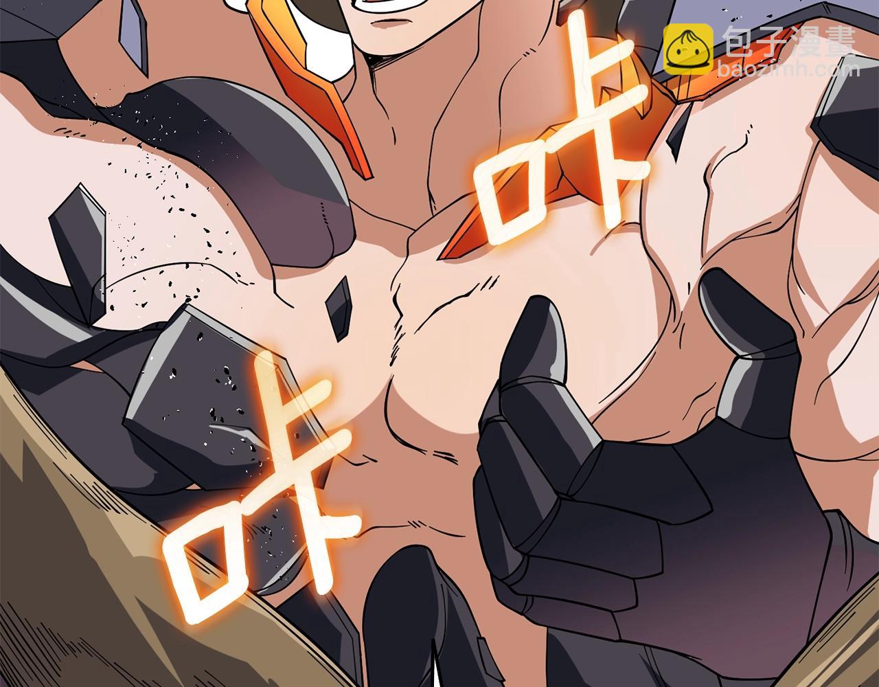 第44话 隐身252