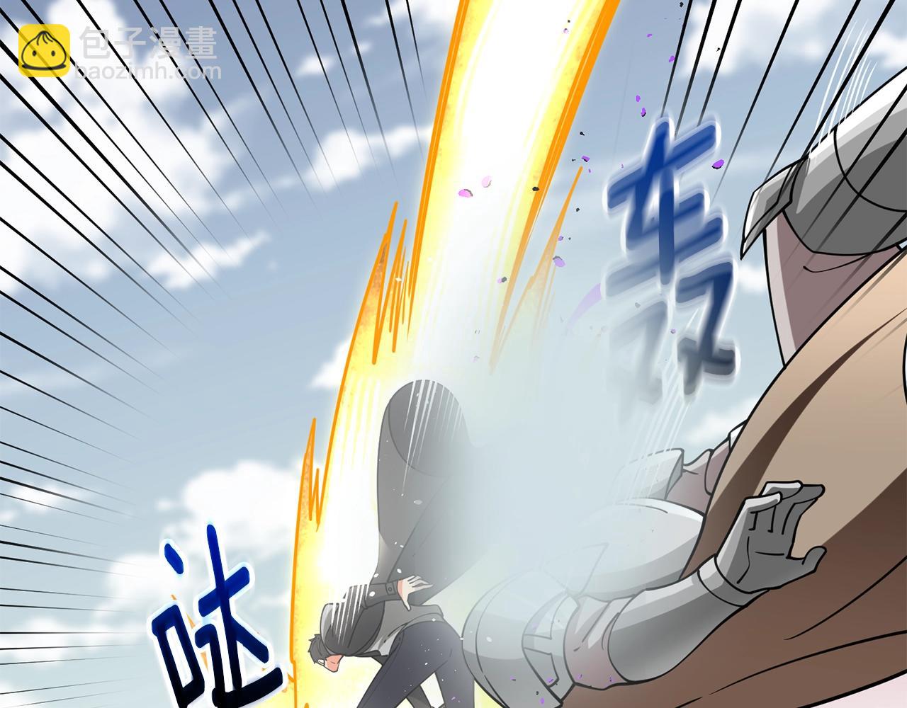 第44话 隐身91