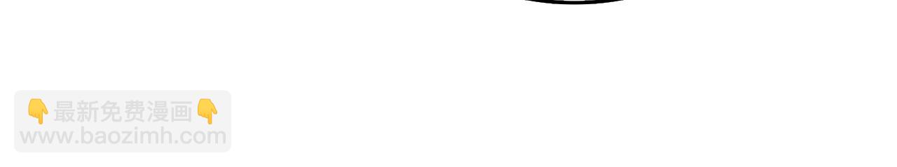 第51话 合作123