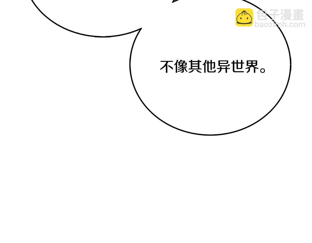 第51话 合作130