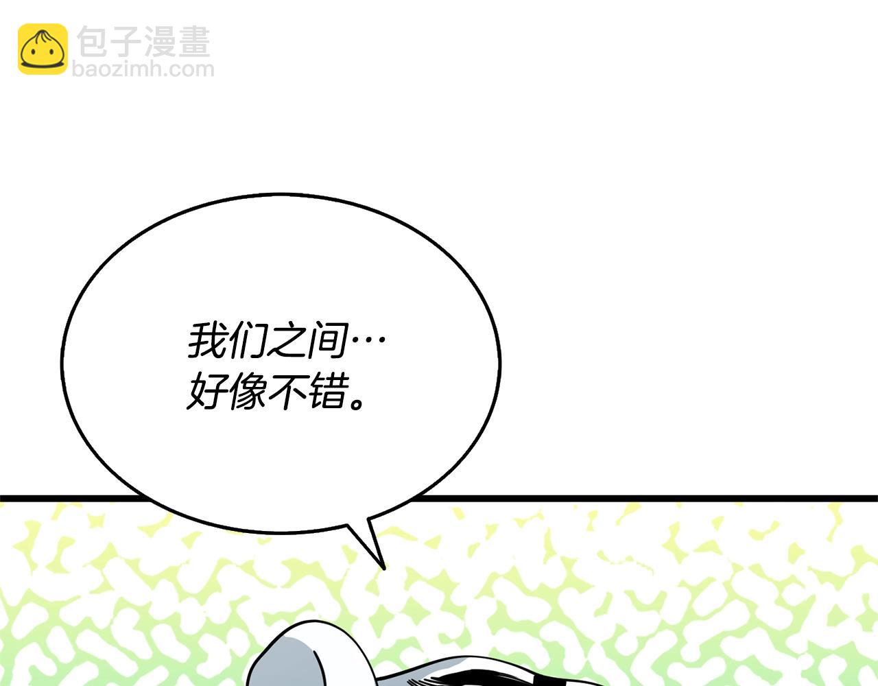 第51话 合作168