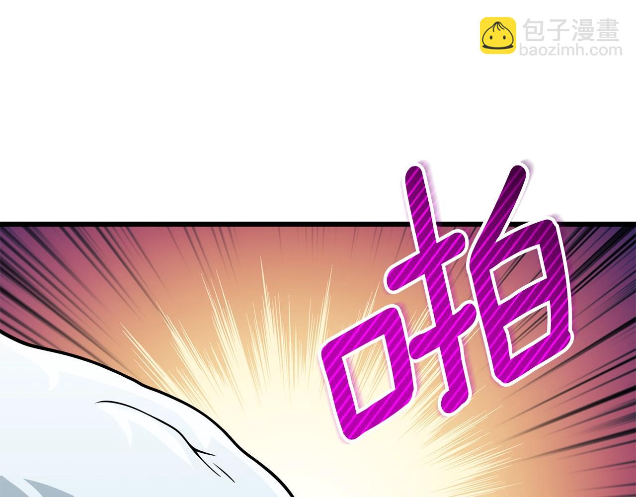 第51话 合作187
