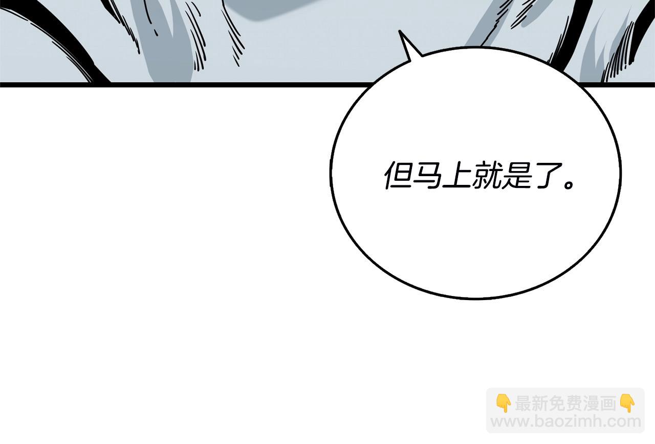 第51话 合作19