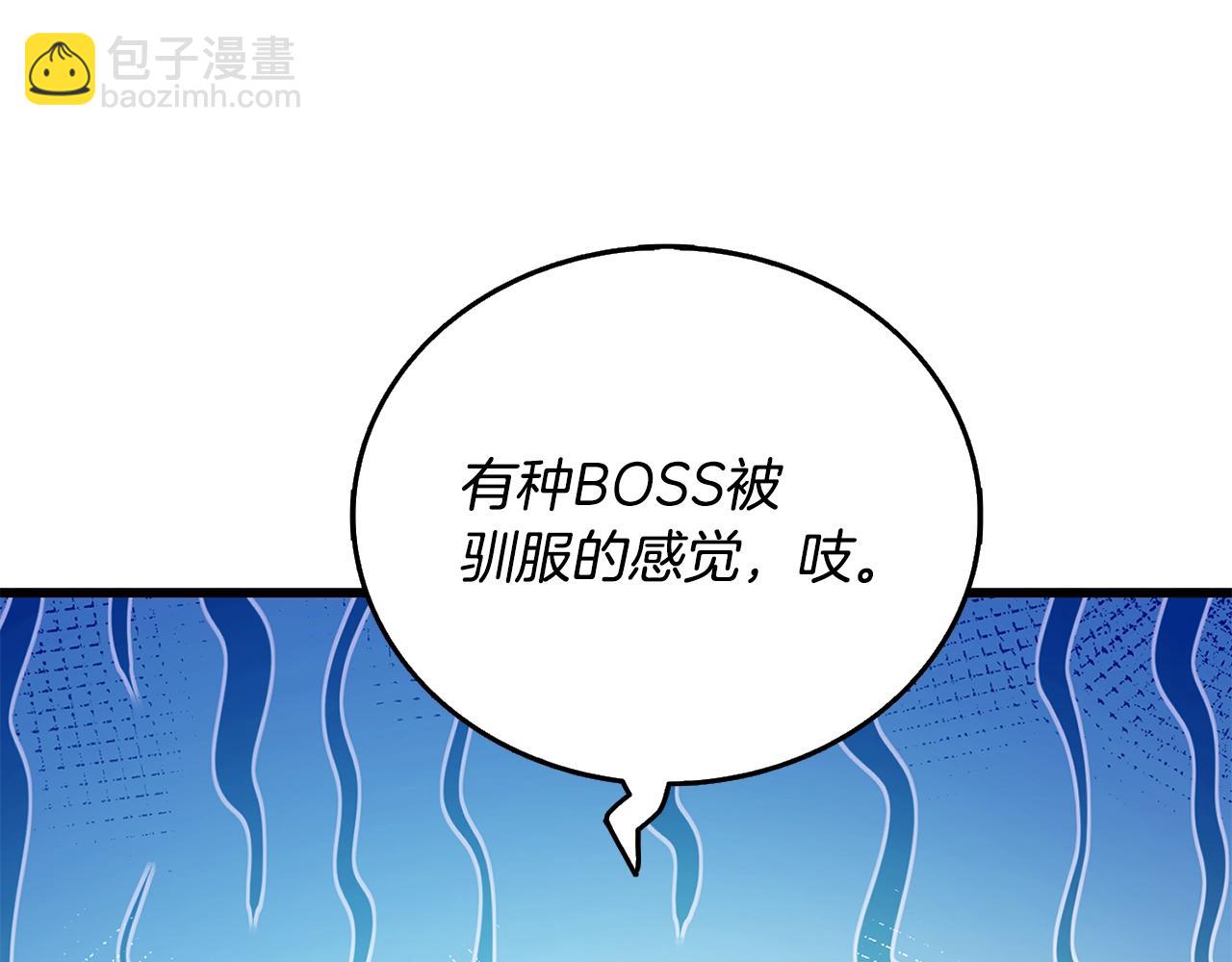 第51话 合作190