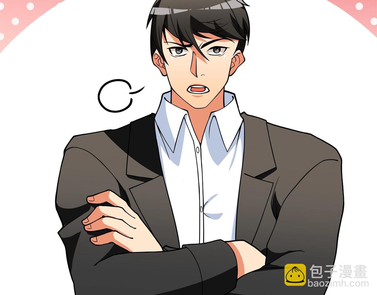 第51话 合作21