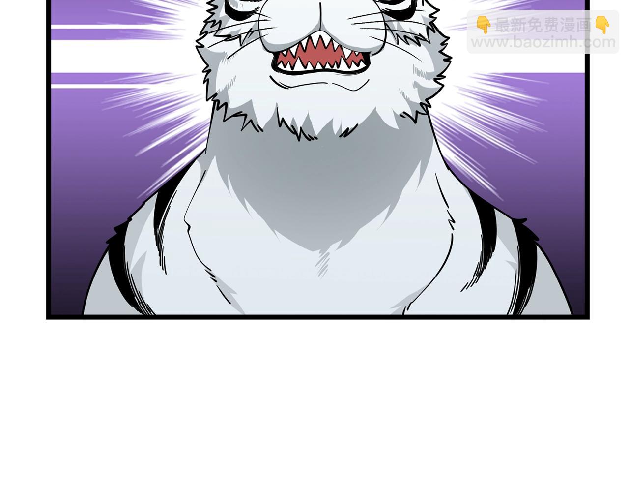 第51话 合作219