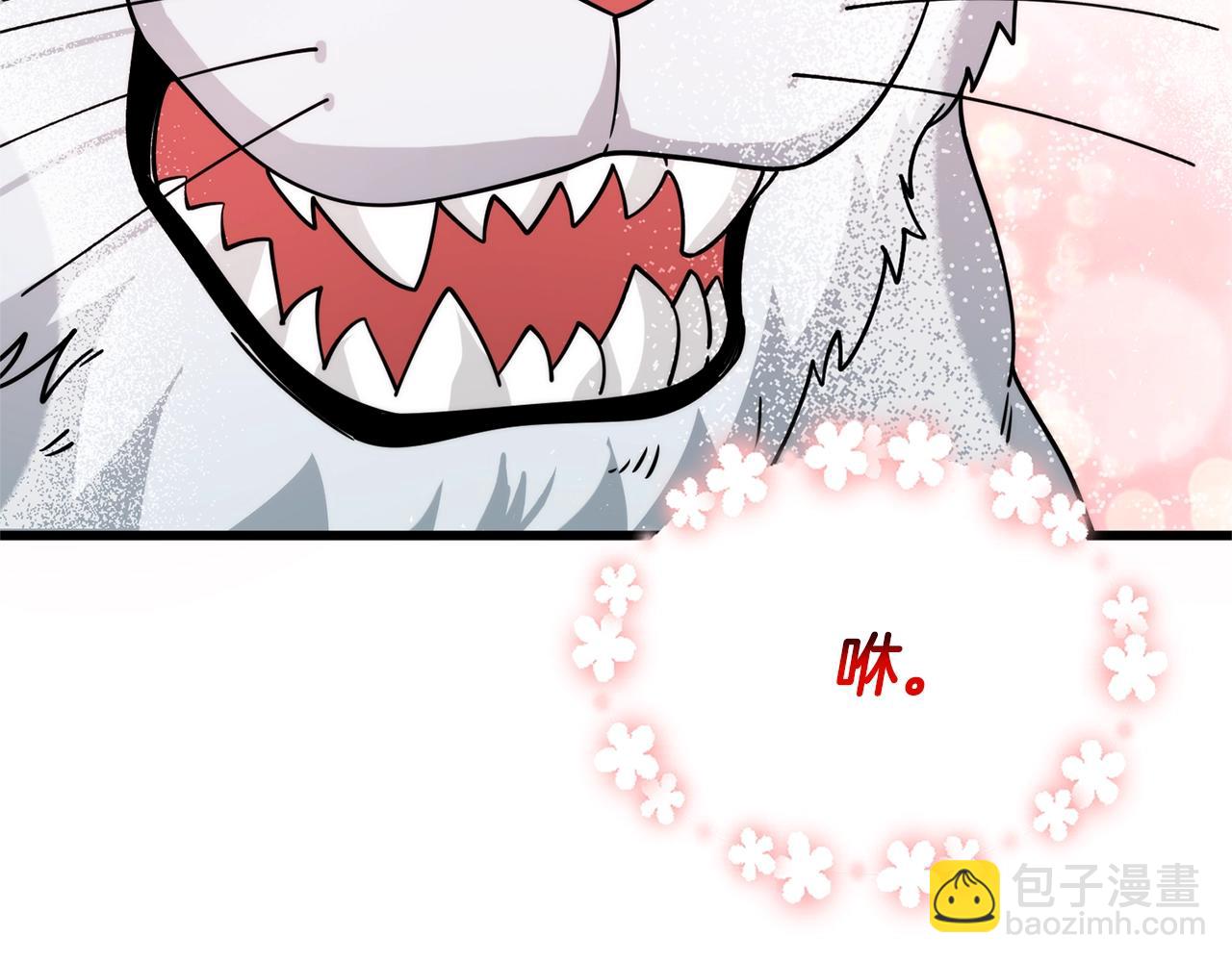 第51话 合作234