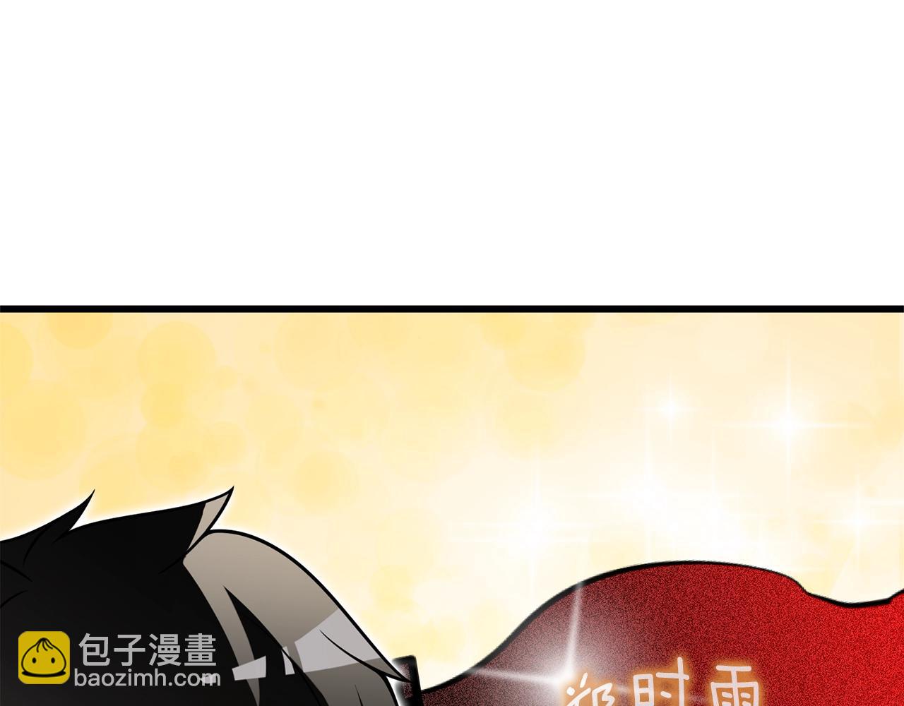 第51话 合作38
