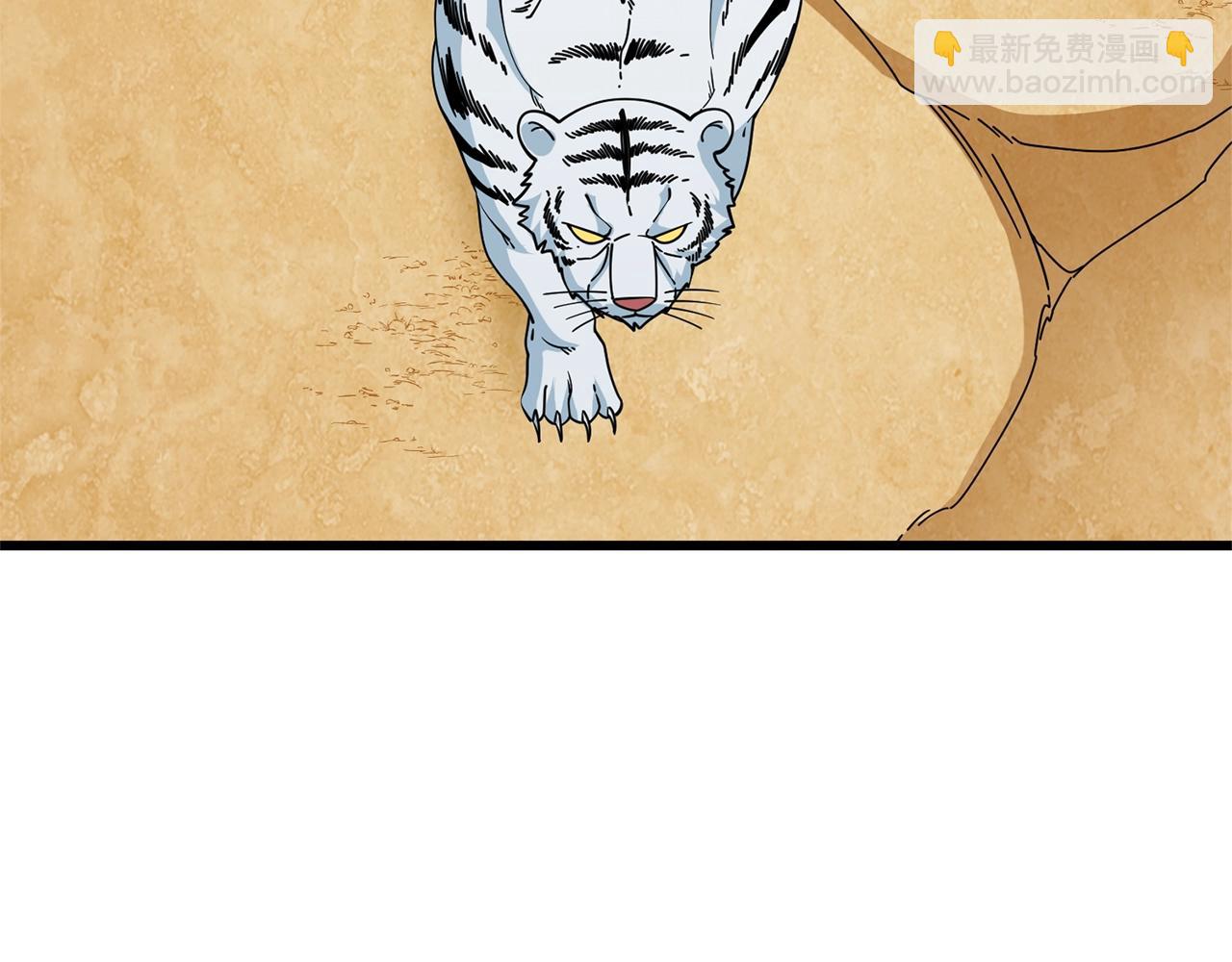 第51话 合作45