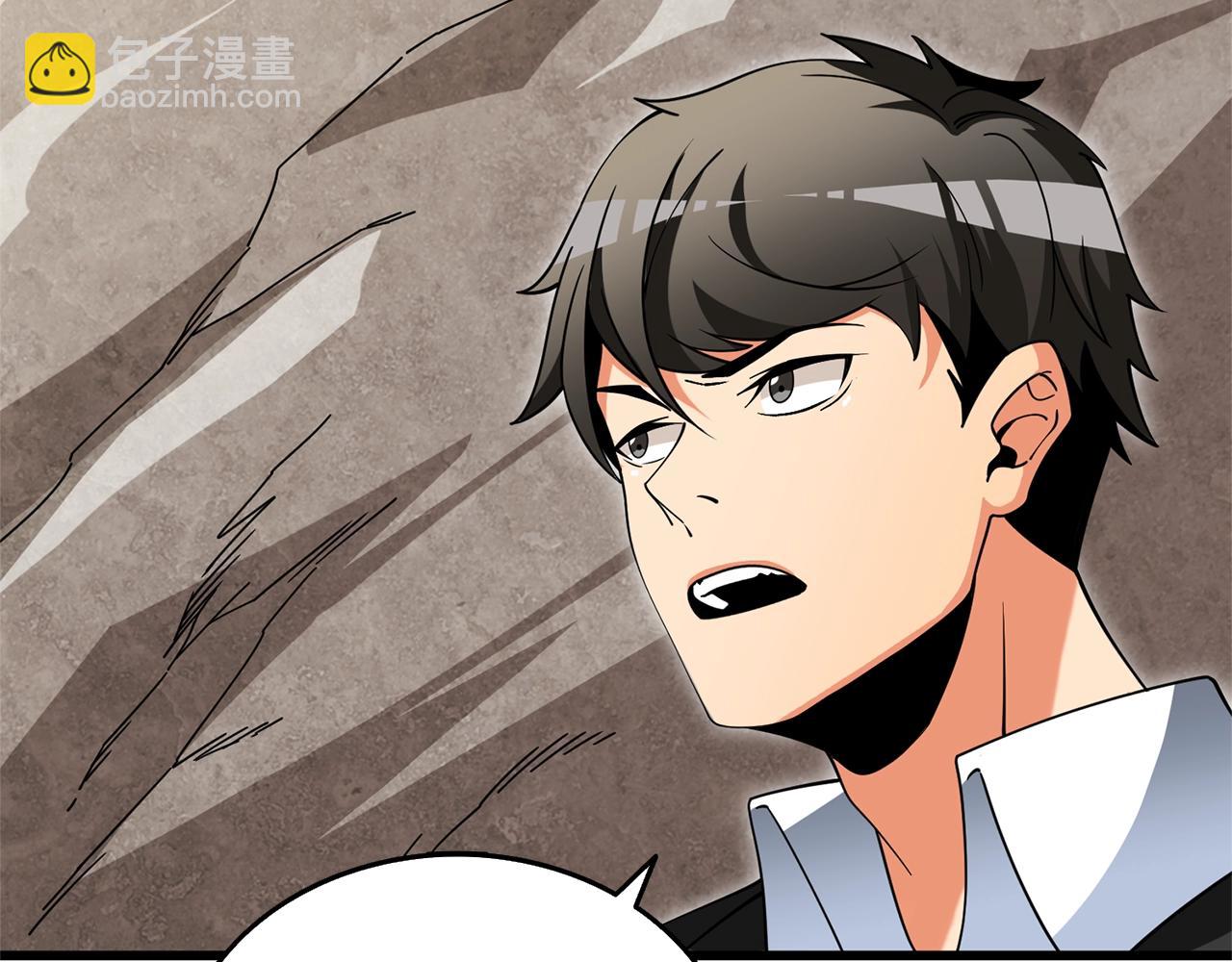 第51话 合作57