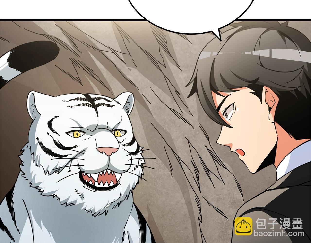 第51话 合作74