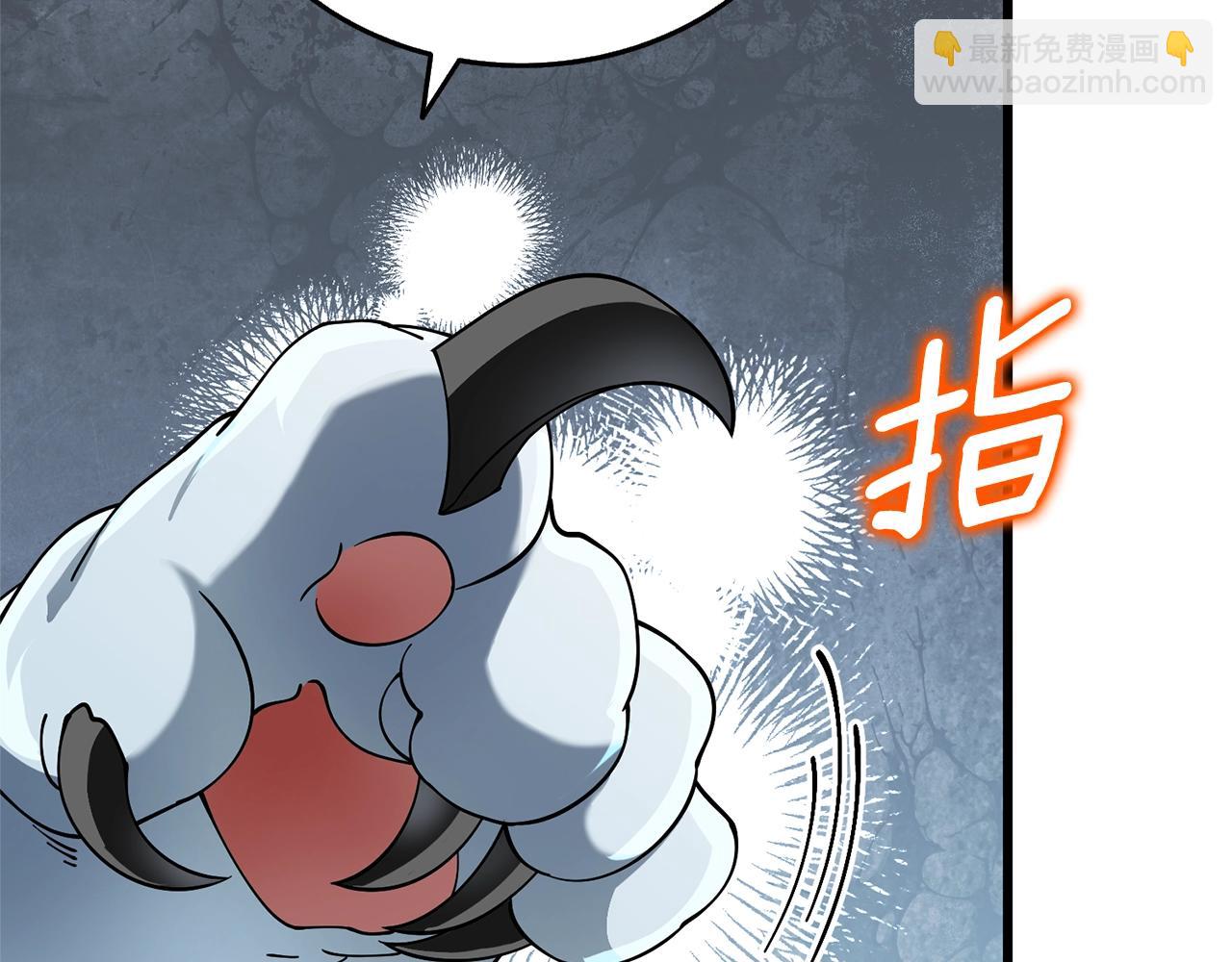 第51话 合作92