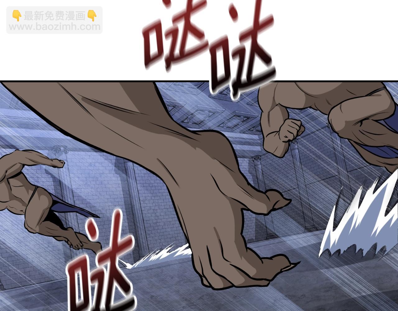 第1话 攻略地下城的方式200