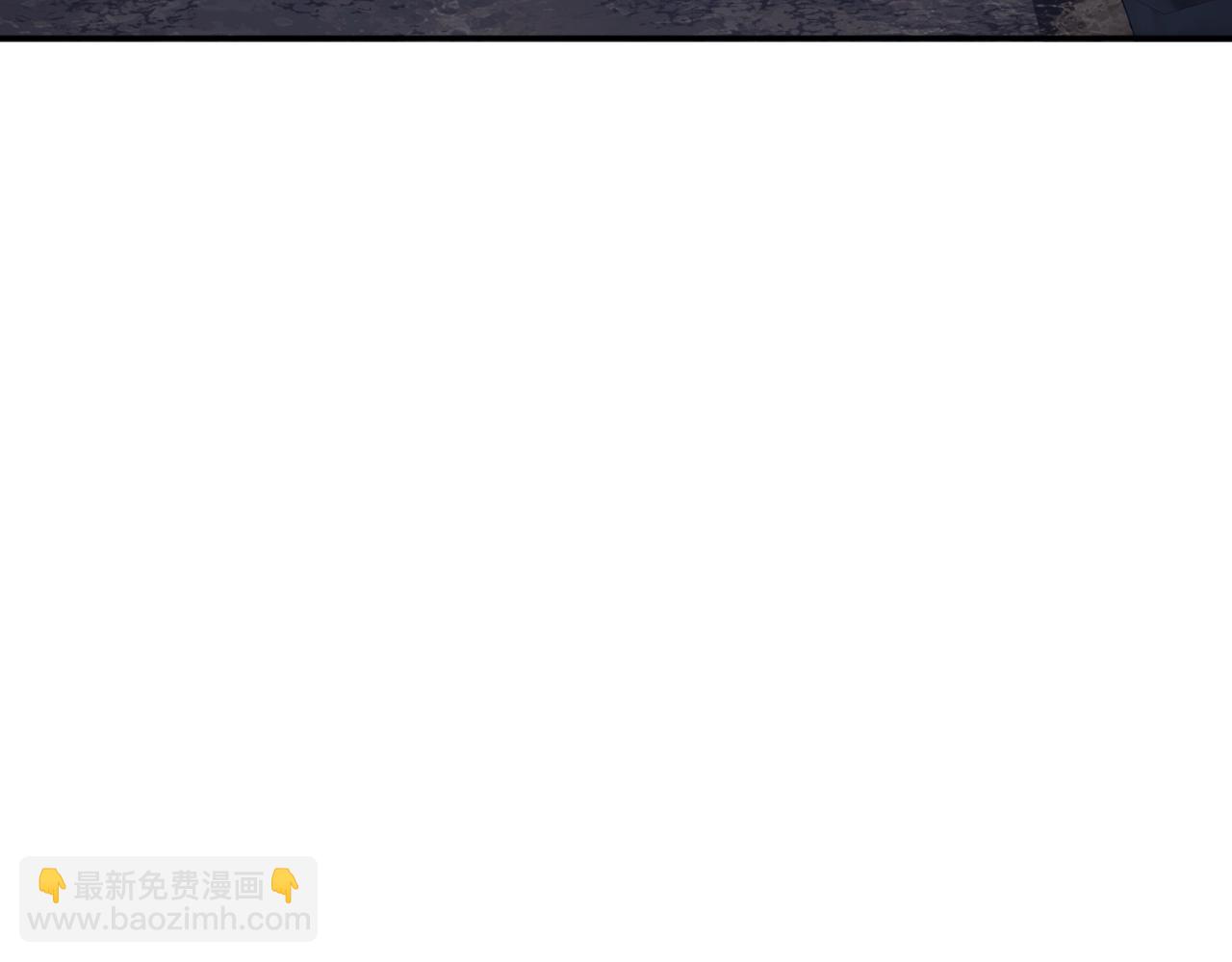 第1话 攻略地下城的方式5