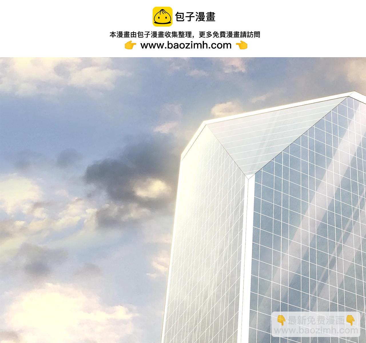 第13话 我保护爸爸！1