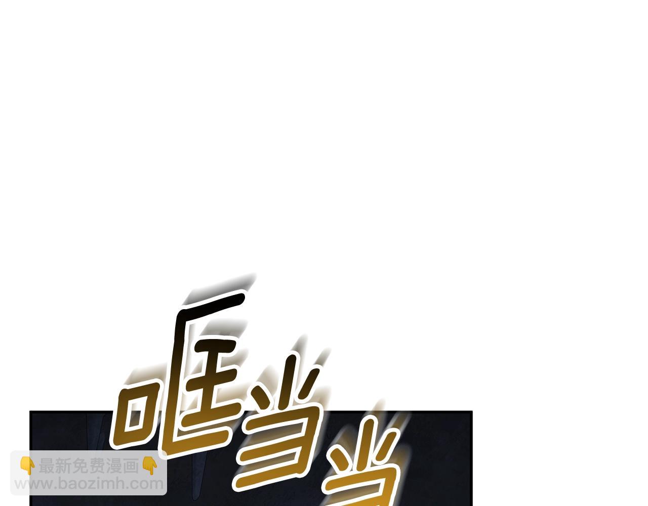 第13话 我保护爸爸！141