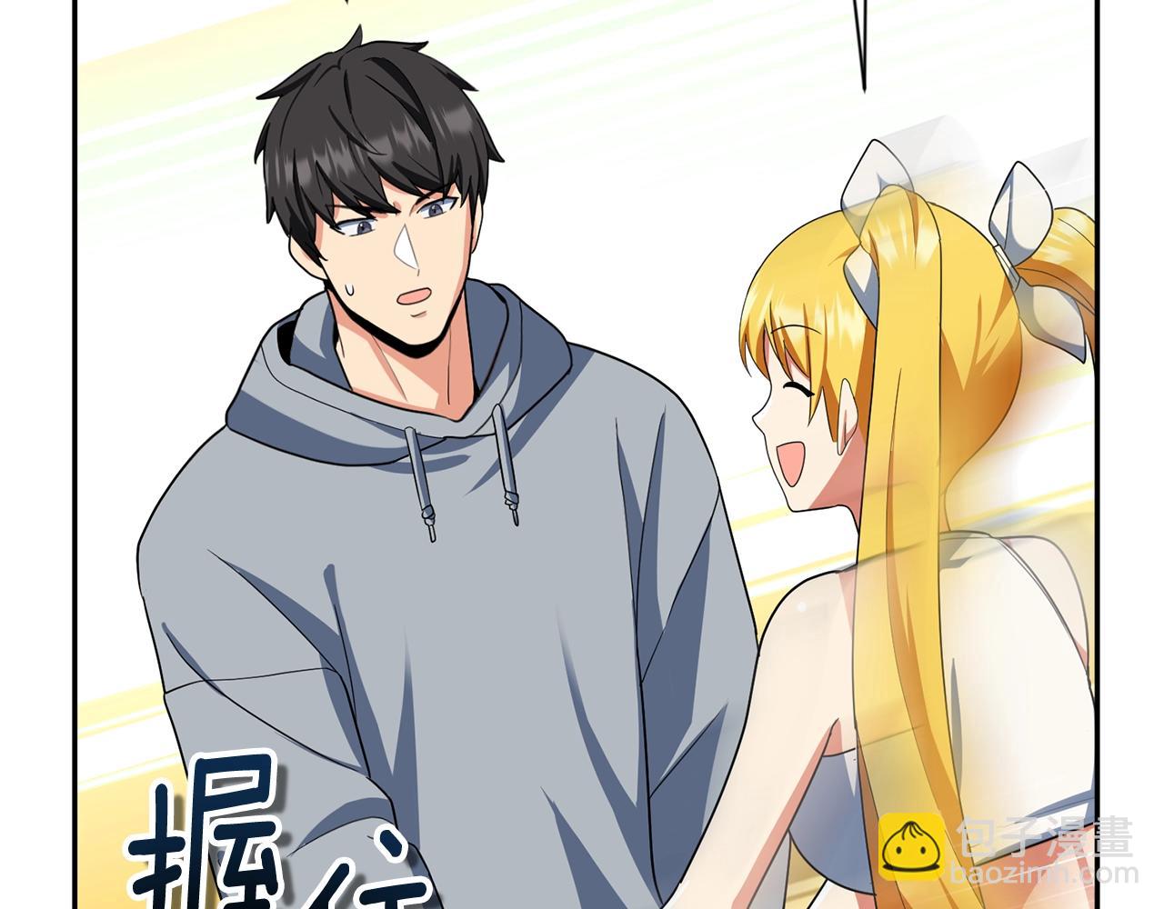 第13话 我保护爸爸！182
