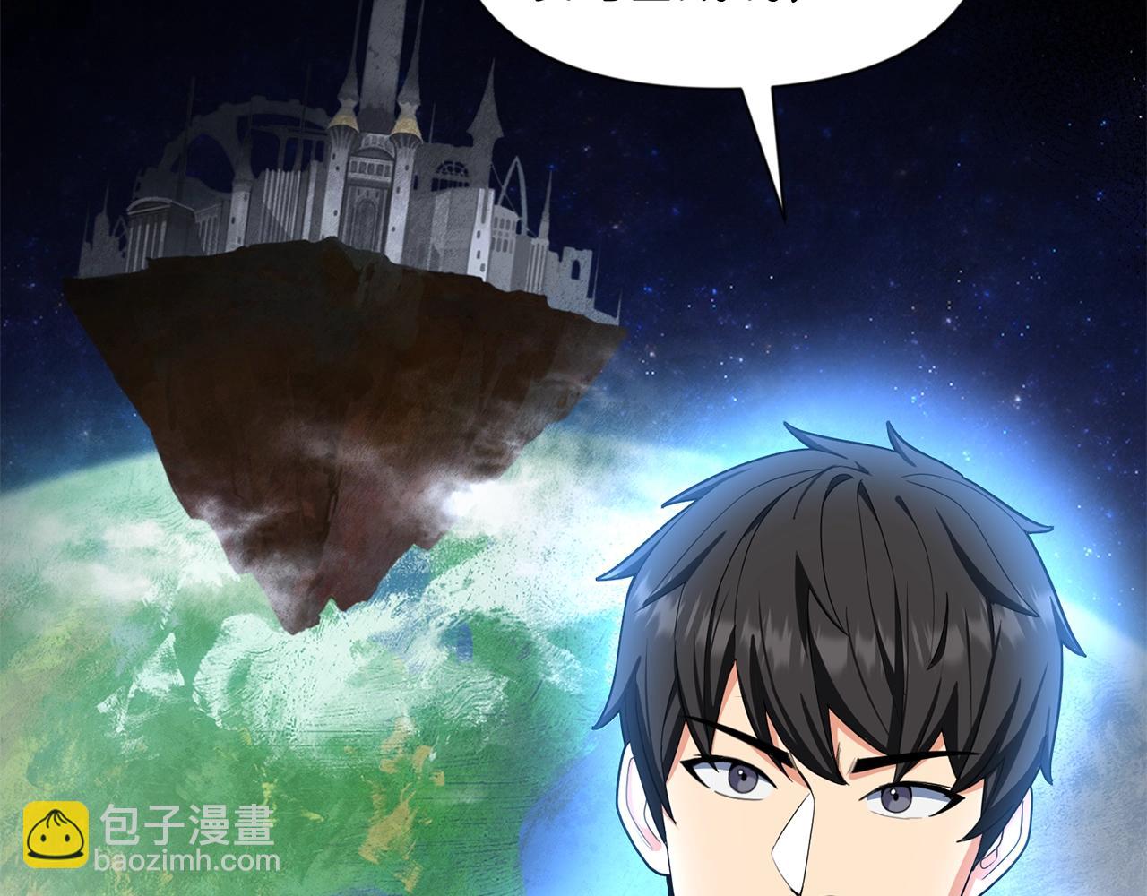 第13话 我保护爸爸！42