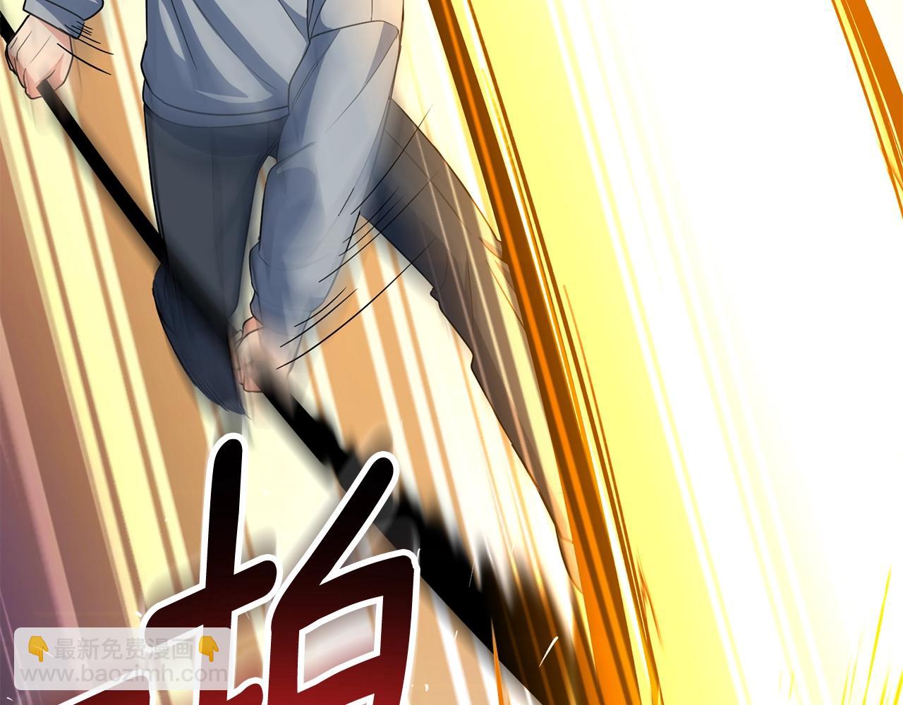 第13话 我保护爸爸！86