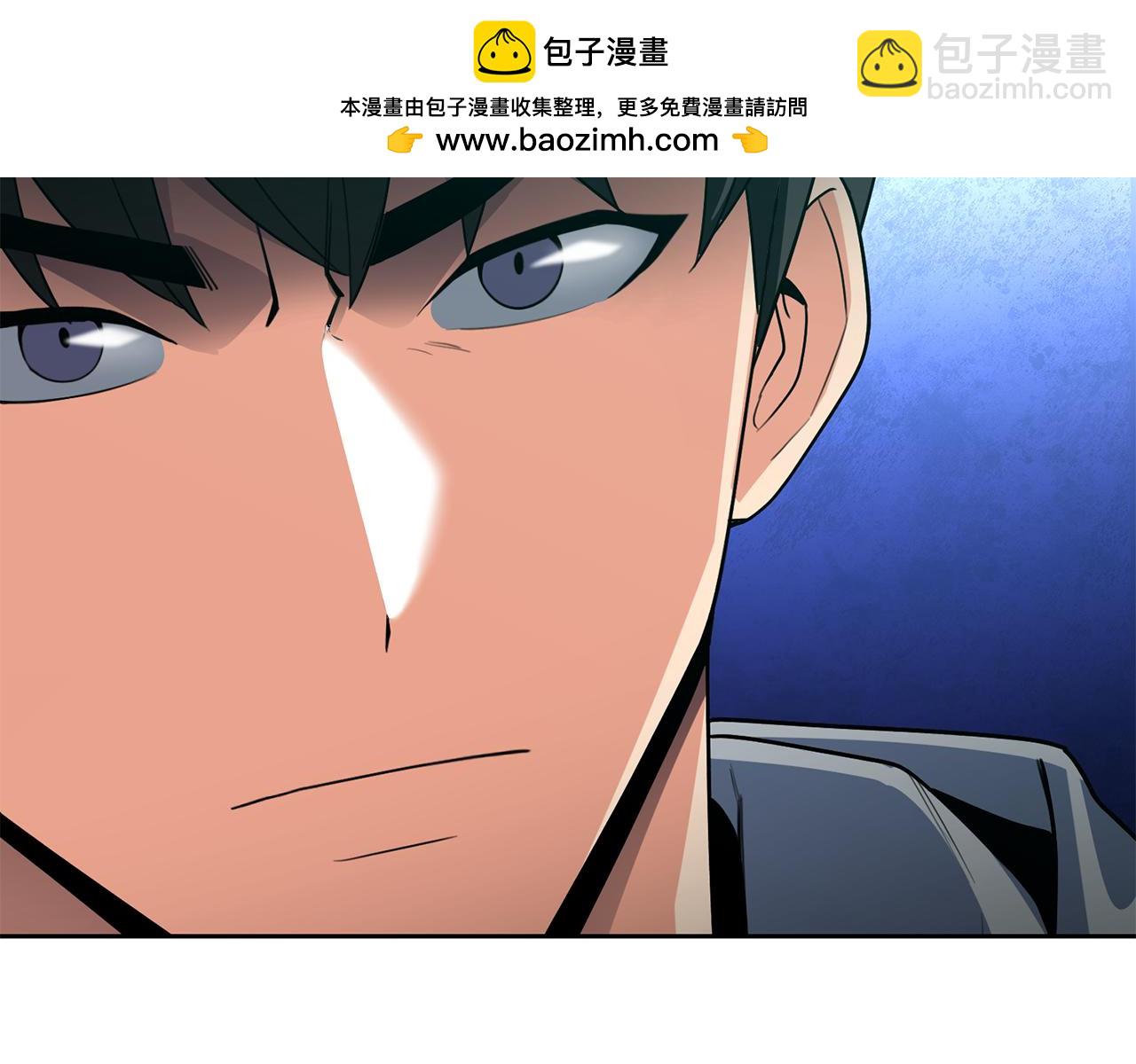 第16话 进军天空之城1