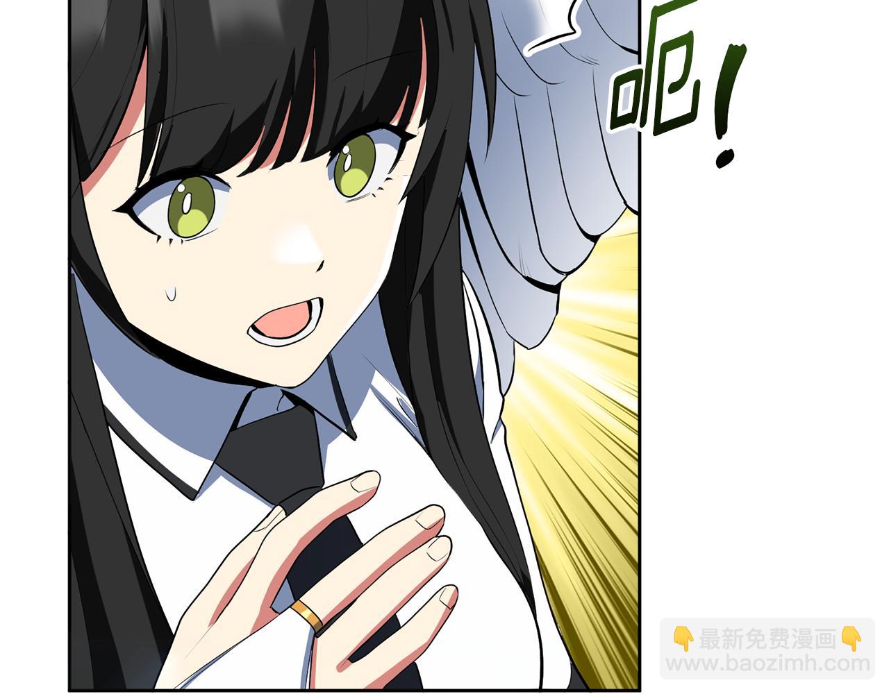 第16话 进军天空之城104