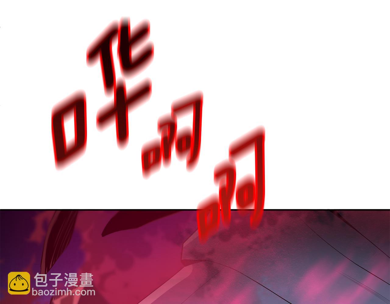 第16话 进军天空之城106