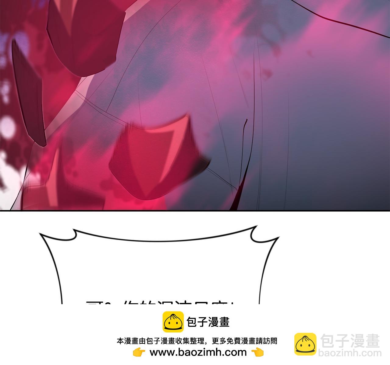第16话 进军天空之城107