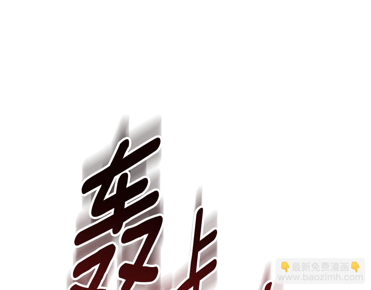第16话 进军天空之城109