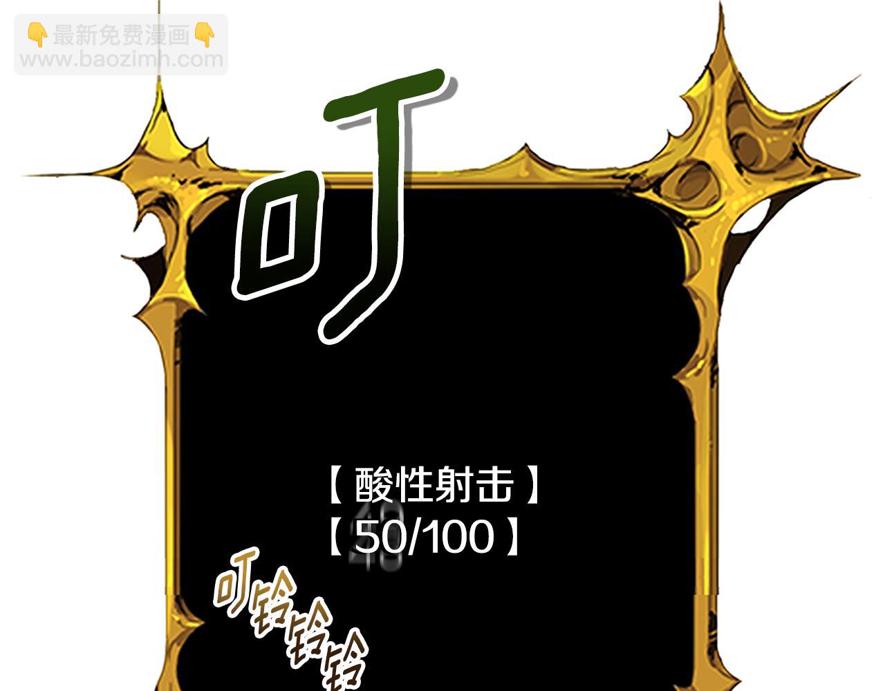第16话 进军天空之城114