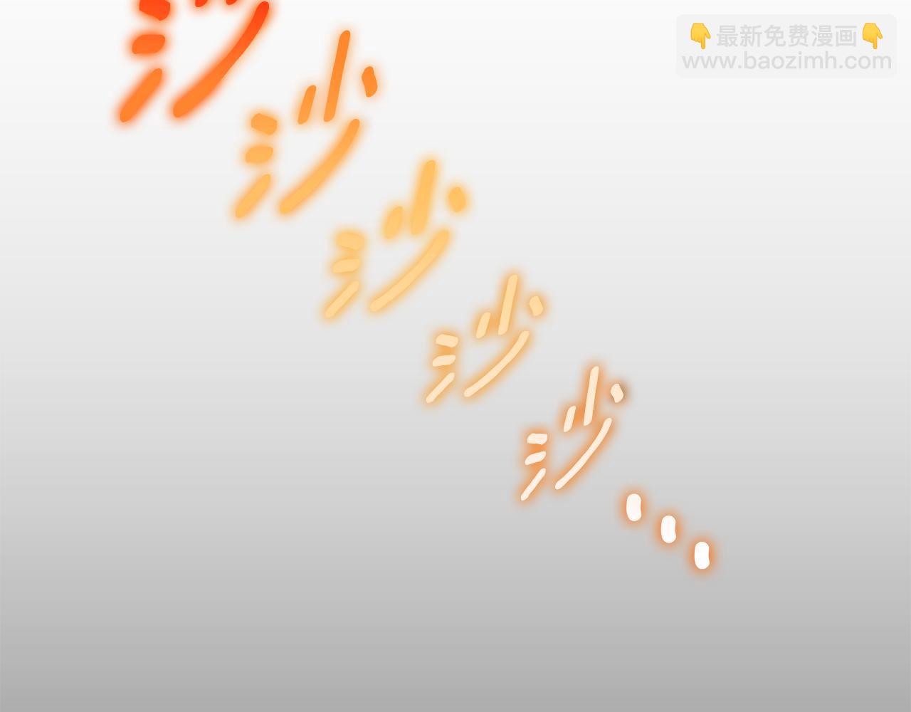 第16话 进军天空之城122