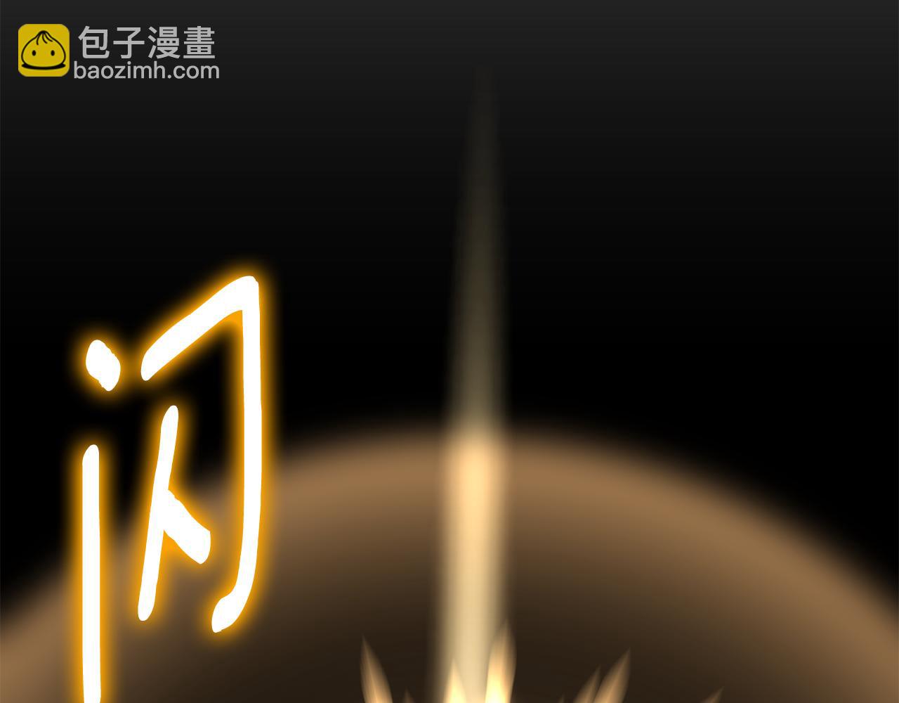 第16话 进军天空之城124