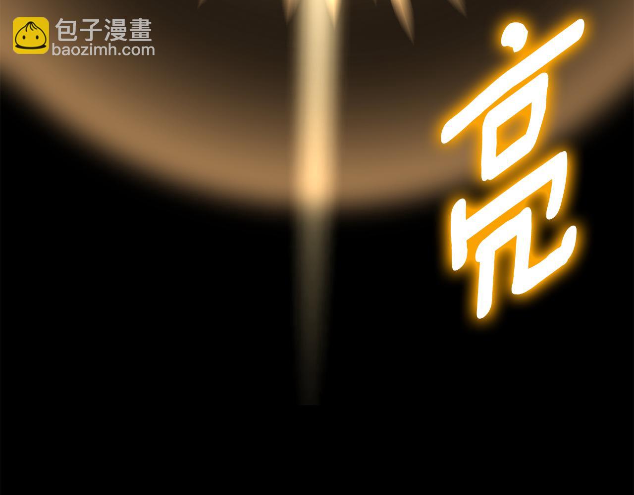 第16话 进军天空之城126